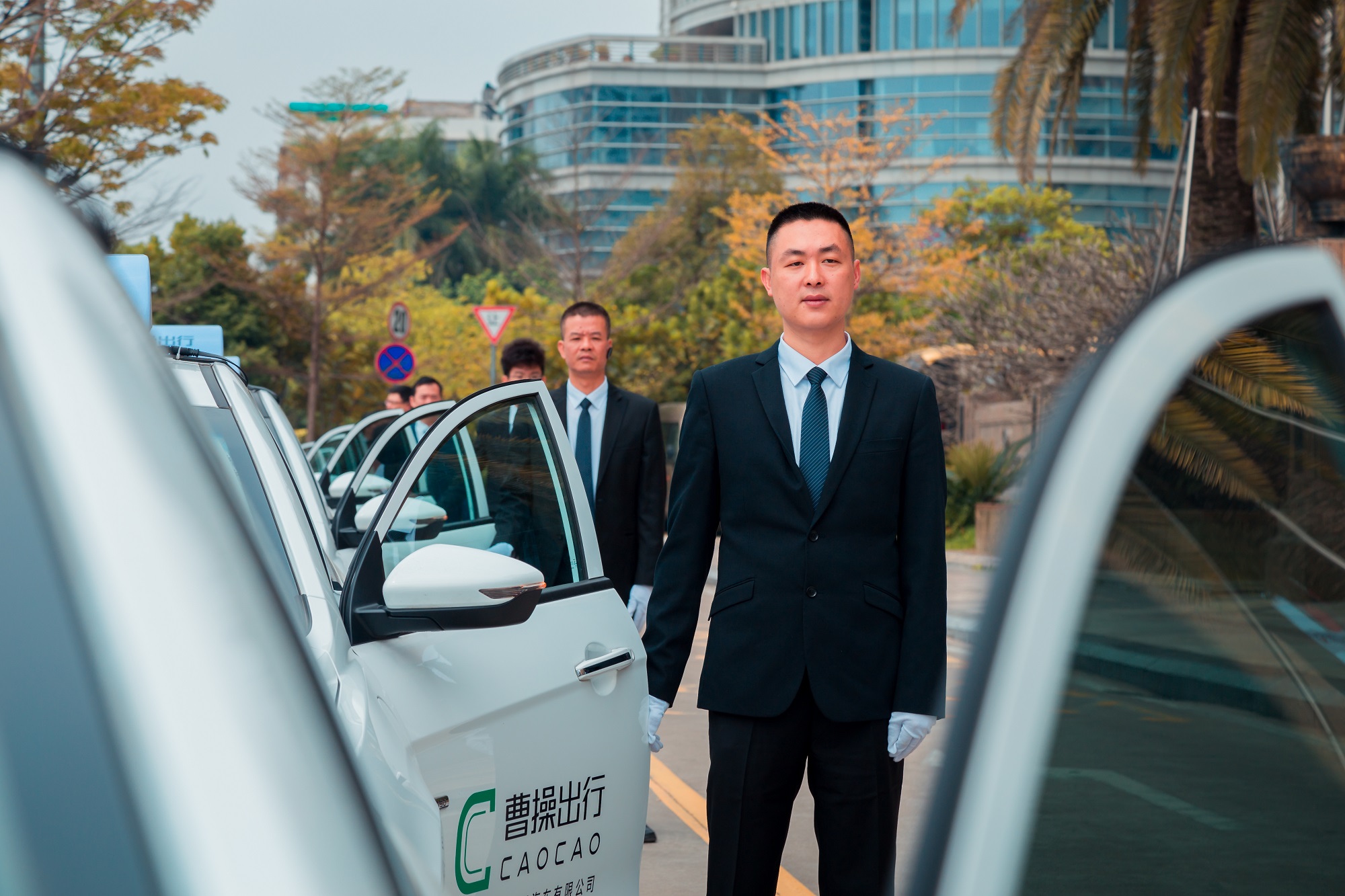 用心升級(jí)服務(wù) 曹操出行獲得多地AAA認(rèn)證