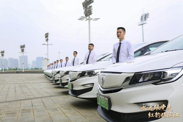加強黨性提升凝聚力，曹操出行志愿服務(wù)展示黨員風(fēng)采