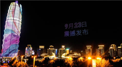 帥爆了！500架無人機(jī)表演在大玉米點(diǎn)亮鄭州，助力HUAWEI nova9系列發(fā)布