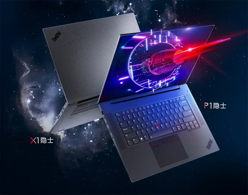 ThinkPad雙生隱士2021亮相北京國際設(shè)計周，專為設(shè)計人群打造