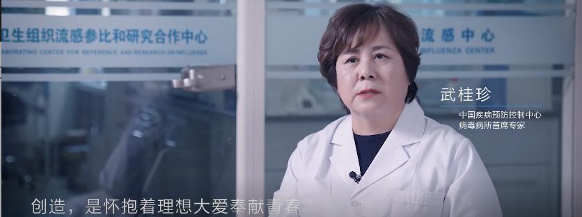 人民網攜手老板電器，致敬美好生活的創(chuàng)造者