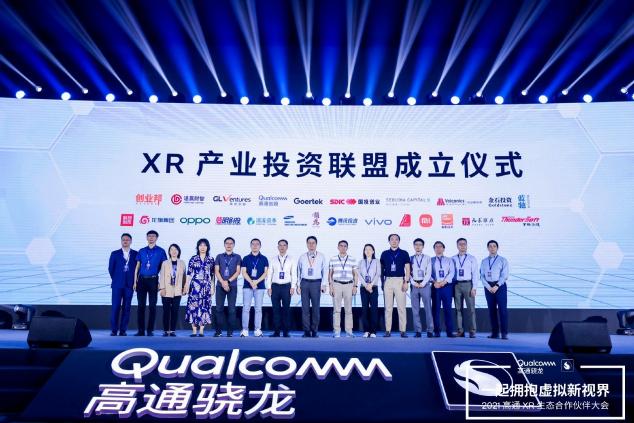 高通孟樸描繪5G發(fā)展圖景，毫米波、AI、XR融合，變革千行百業(yè)