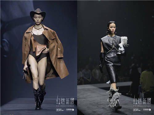 群星齊聚點(diǎn)亮百麗秀場，2021“幻燃 新履”年度大秀華麗上演
