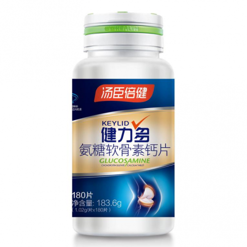 健身也會關(guān)節(jié)損傷？想要修復(fù)必須了解氨糖軟骨素的作用