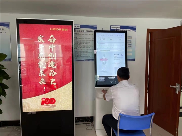 企業(yè)健康福利如何升級(jí)？融合健康管理成為必然趨勢(shì)