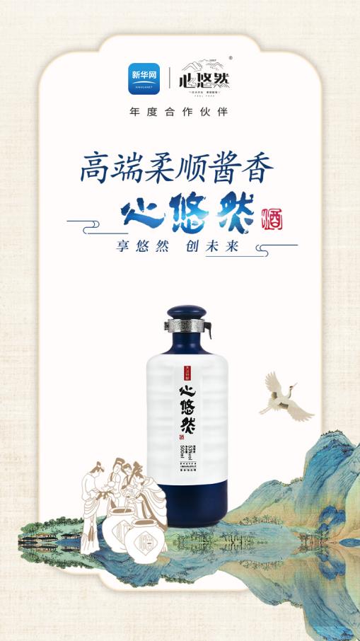 登臨這座中華名山，9月28日聽于賡哲教授開講國學(xué)圣境