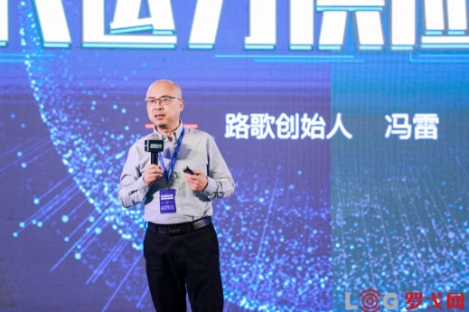 2021中國供應(yīng)鏈·合同物流30強出爐！業(yè)內(nèi)大咖齊聚探討供應(yīng)鏈物流最新趨勢