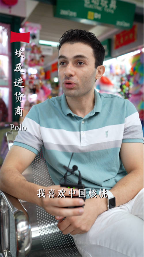 95后小伙來(lái)義烏創(chuàng)業(yè) 在微拍堂實(shí)現(xiàn)世界致富夢(mèng)