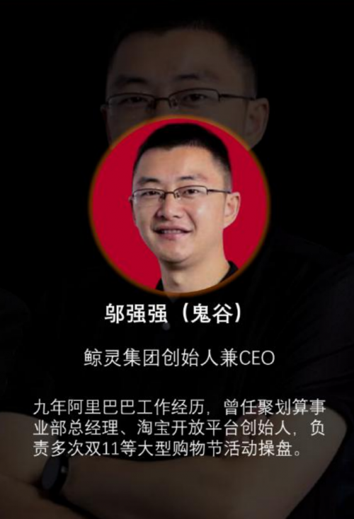 蜂享家告訴你，如何輕松月入6位數(shù)！