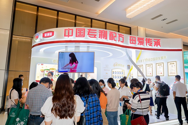 最新母乳研究成果閃耀中華醫(yī)學(xué)會(huì)圍產(chǎn)大會(huì)，伊利金領(lǐng)冠開啟“超級(jí)配方[1]時(shí)代”