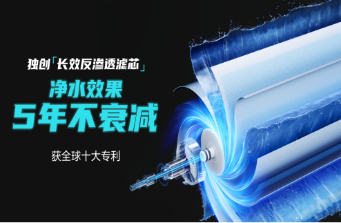 公共空間都裝了凈水器，家里沒有凈水器不應(yīng)該吧