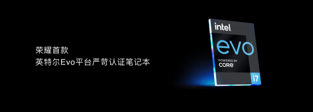 科技再現(xiàn)千年華彩，榮耀MagicBook V 14以10.7億色屏幕再現(xiàn)兵馬俑色彩