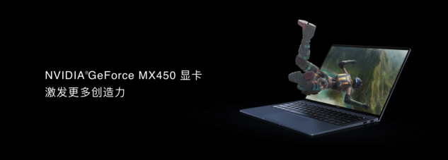 科技再現(xiàn)千年華彩，榮耀MagicBook V 14以10.7億色屏幕再現(xiàn)兵馬俑色彩