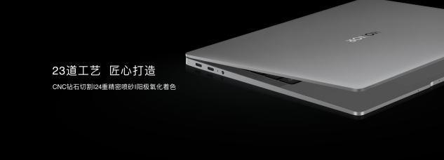 科技再現(xiàn)千年華彩，榮耀MagicBook V 14以10.7億色屏幕再現(xiàn)兵馬俑色彩