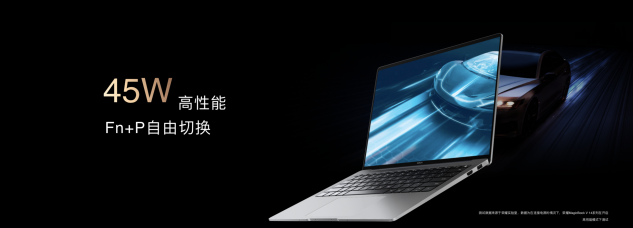 科技再現(xiàn)千年華彩，榮耀MagicBook V 14以10.7億色屏幕再現(xiàn)兵馬俑色彩