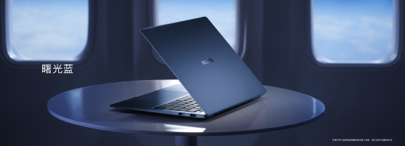 科技再現(xiàn)千年華彩，榮耀MagicBook V 14以10.7億色屏幕再現(xiàn)兵馬俑色彩