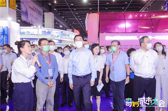 奇妙城市展正式亮相，開啟城市文旅創(chuàng)意新范本
