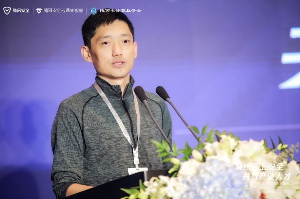“西部云安全優(yōu)才計(jì)劃”落地西安，為云安全高質(zhì)量發(fā)展夯實(shí)才智支撐