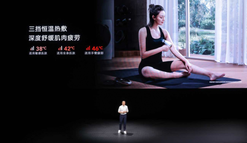 聚焦全場(chǎng)景智慧生活，榮耀親選攜多款智慧生活新品來(lái)襲