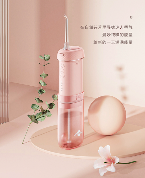 聚焦全場(chǎng)景智慧生活，榮耀親選攜多款智慧生活新品來(lái)襲