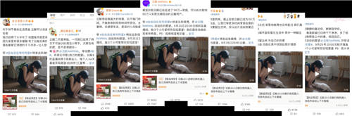 以用戶思維碰撞年輕創(chuàng)意，看云鯨新品發(fā)布會如何玩轉新品營銷