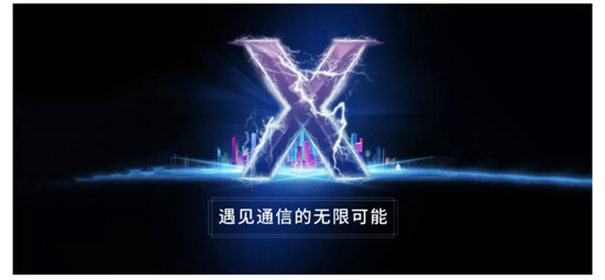 融云 IM+RTC+X“全”通信解決方案，賦能全平臺(tái)、多語言開發(fā)者