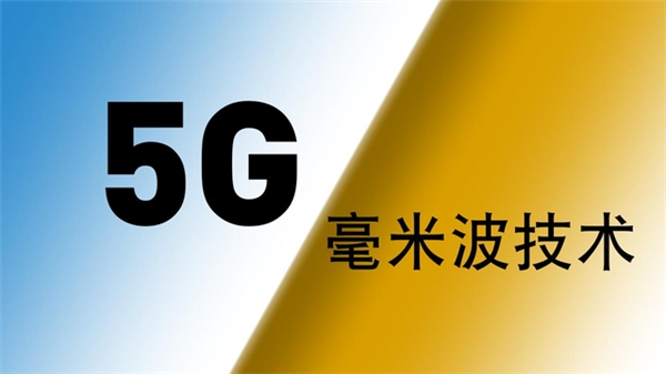 高通5G和AI技術(shù)深入融合，助力機(jī)器人產(chǎn)業(yè)轉(zhuǎn)型升級和跨越式增長