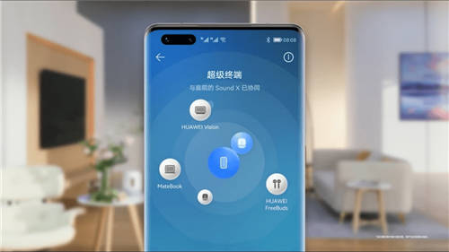 HarmonyOS 2升級(jí)用戶突破1.2億！nova 3i等6款老機(jī)型迎來內(nèi)測(cè)招募