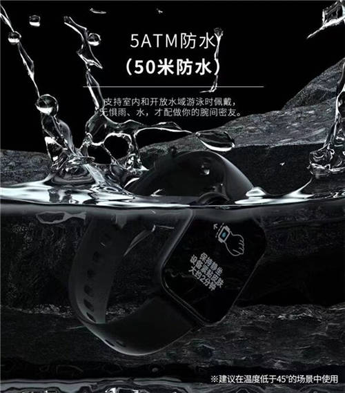 十一回家送什么？75派智能手表W20 Max帶來運動加健康管理雙重好禮