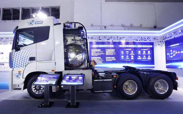 國(guó)家隊(duì)出戰(zhàn)：福田氫能重卡作為唯一商用車型 亮相世界智能網(wǎng)聯(lián)汽車大會(huì)