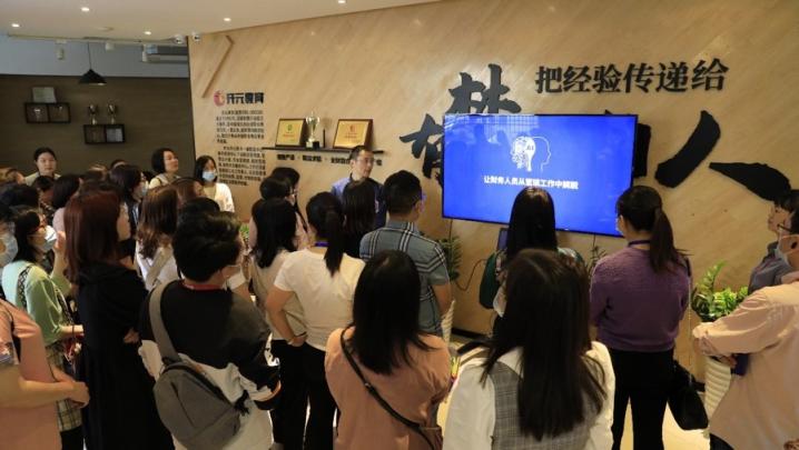 輸在起跑線上的學(xué)歷 恒企自考幫你追回來