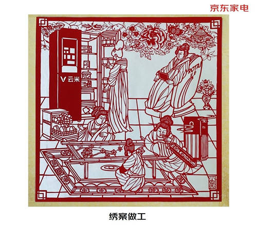 乘國潮東風(fēng)，京東家電攜手國產(chǎn)家電品牌煥新你的生活