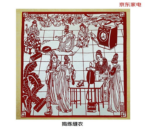 乘國潮東風(fēng)，京東家電攜手國產(chǎn)家電品牌煥新你的生活