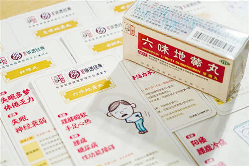 仲景宛西制藥“三分鐘講透經典”倡導：攜手同行，共傳經典！