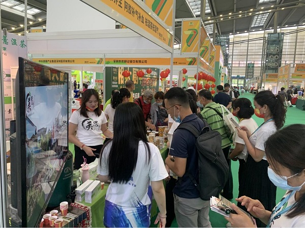 美思康宸集團(tuán)亮相2021深圳第7屆國際現(xiàn)代綠色農(nóng)業(yè)博覽會