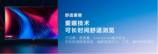 顏值與電競(jìng)？我全都要！Acer RG系列新款“刀鋒小金剛”超薄來(lái)襲！