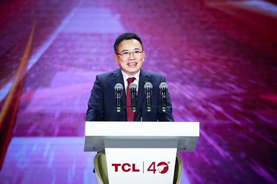 變革創(chuàng)新 穿越周期，TCL40年轉(zhuǎn)型科技產(chǎn)業(yè) 力爭全球領(lǐng)先