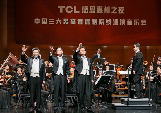 變革創(chuàng)新 穿越周期，TCL40年轉(zhuǎn)型科技產(chǎn)業(yè) 力爭全球領(lǐng)先
