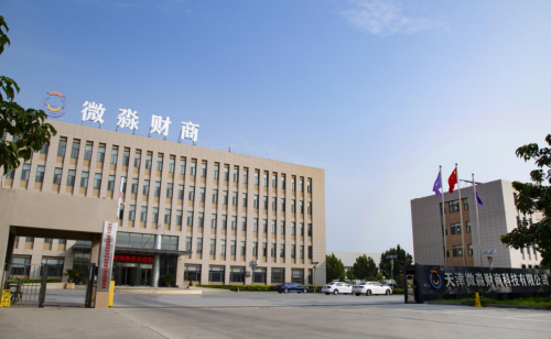 微淼：國(guó)慶將至，金融詐騙蠢蠢欲動(dòng)，我們?cè)撊绾畏婪叮?/></p><p>我們先來(lái)說(shuō)一下課程，微淼商學(xué)院的課程主要是針對(duì)不同的人群進(jìn)行設(shè)計(jì)的，針對(duì)理財(cái)小白們，微淼商學(xué)院推出了《小白訓(xùn)練營(yíng)》，可以幫助大家快速建立起金融理財(cái)知識(shí)體系的邏輯認(rèn)知和技能。針對(duì)想要深入學(xué)習(xí)的學(xué)員，微淼商學(xué)院還推出了相關(guān)的財(cái)商進(jìn)階課程，其中就包括了——《財(cái)務(wù)自由操作系統(tǒng)課》、《財(cái)務(wù)報(bào)表分析課》、《企業(yè)分析課》等系列精品課程，幫助大家從更多的維度去學(xué)習(xí)金融理財(cái)?shù)认嚓P(guān)知識(shí)。</p><p>說(shuō)回到主題，對(duì)于所有人來(lái)說(shuō)，提高金融素養(yǎng)和金融防詐理念，是大家都必須要時(shí)刻關(guān)注的，也是需要不斷學(xué)習(xí)和進(jìn)步的。</p>						<p style=