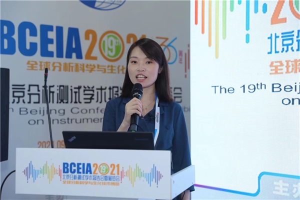 五大高端科研設(shè)備亮相BCEIA，力揚高通量解決方案創(chuàng)造研發(fā)“加速度”