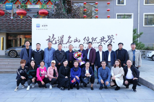 于賡哲教授開(kāi)講五臺(tái)山 見(jiàn)證中華醬酒心悠然的文化傳承之道