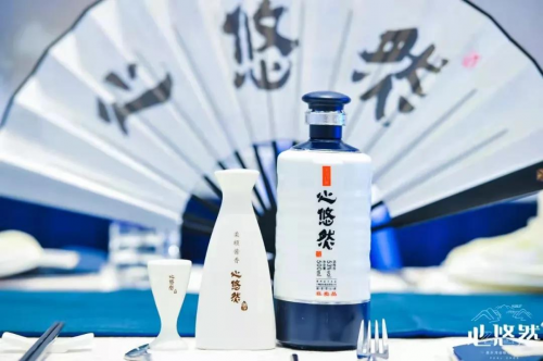 于賡哲教授開(kāi)講五臺(tái)山 見(jiàn)證中華醬酒心悠然的文化傳承之道