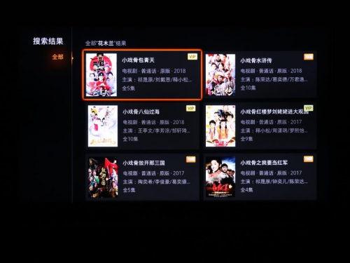 4K液晶索尼X95J vs 三星 MiniLED QN85A，兩大顯示技術(shù)巔峰對(duì)決誰(shuí)能占據(jù)上風(fēng)？