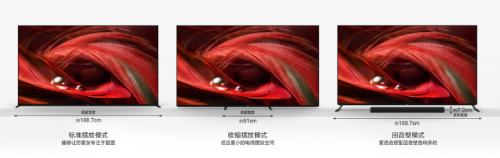 4K液晶索尼X95J vs 三星 MiniLED QN85A，兩大顯示技術(shù)巔峰對(duì)決誰(shuí)能占據(jù)上風(fēng)？