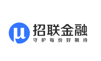 招聯(lián)消費金融：秉持企業(yè)責(zé)任 讓金融普惠民生