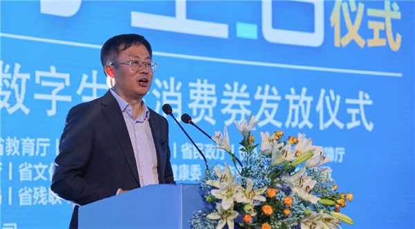 暢享數(shù)字生活：青海移動踐行“促內(nèi)需，惠民生”央企責(zé)任