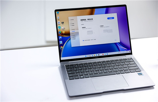 代表榮耀的“榮耀”究竟有多強(qiáng)？首款旗艦筆記本MagicBook V 14火熱預(yù)售中