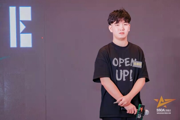 預見未來設計，雷士照明尋星獎華東啟航