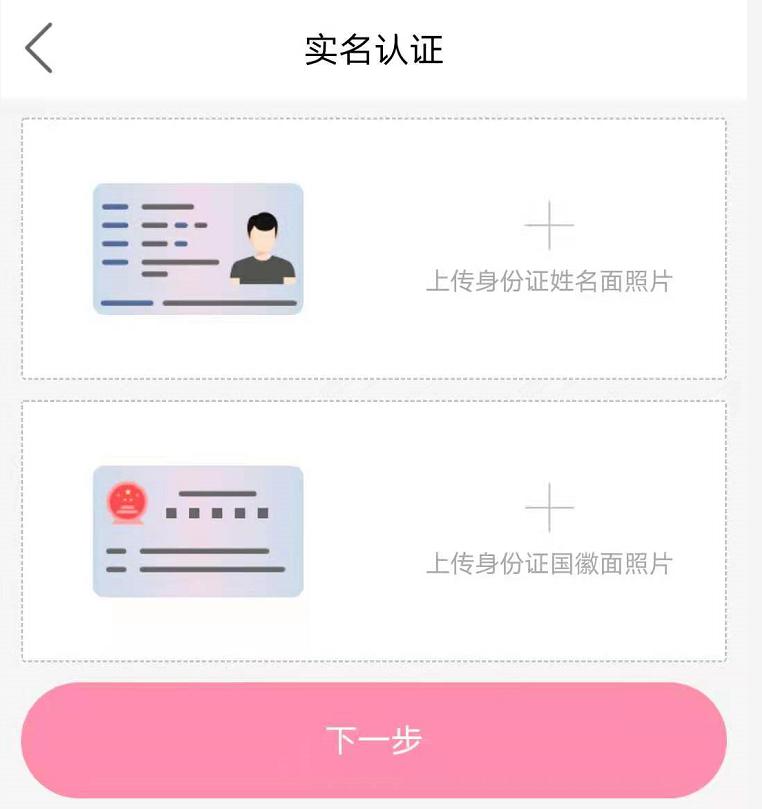尷尬的青少年模式，可能“門”都不讓進(jìn)