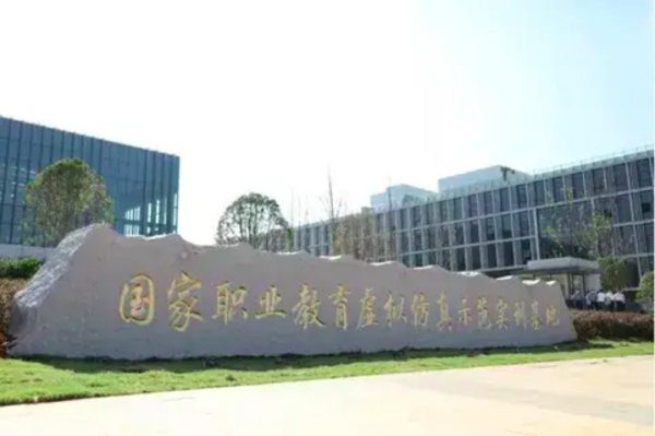 扛起國產(chǎn)替代大旗，科駿夯實VR+職業(yè)教育賽道